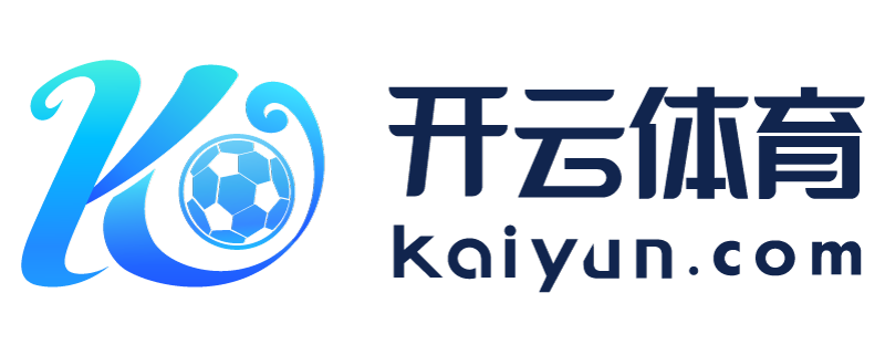 海南省海口市开运体育官网入口下载手机版